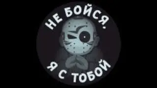 Dark Souls Prepare to Die Херастеред ;-)