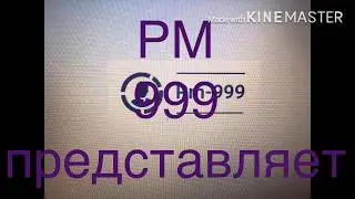 Аз сари кухи ту бо дидаи гирён рафтам!!!