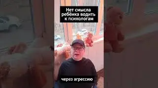 Мир неплохой, миру абсолютно всё равно.