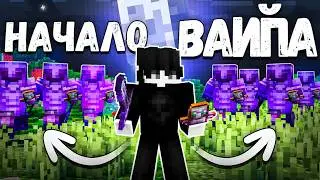 Убил ВСЕХ ИГРОКОВ В Начале Вайпа На АНАРХИИ - МАЙКРАФТ ФАНТАЙМ