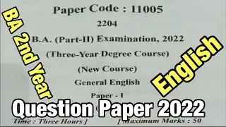 English Question Paper 2022 || BA 2nd Year English question paper 2022 
