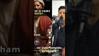 que tanto sabemos de la biblia