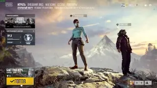 PLAYERUNKNOWN'S BATTLEGROUNDS