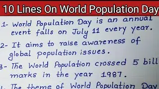 10 Lines On World Population Day | World Population Day 2021 | Essay On World Population Day