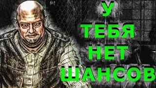 ТАКУЮ ЗОНУ ТЫ НЕ ВИДЕЛ / STALKER PROSECTORS PROJECT #1