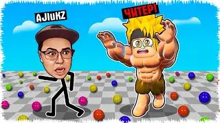 Качок Аликті фанатым келіп құтқарып қалды | Читер шықты!