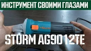Angle grinder Sturm AG9012TE 🔬 Review | With my own eyes
