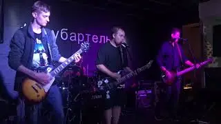 HandSome - Перемен (Кино Cover)