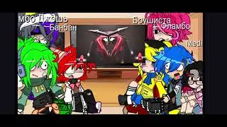 //Garden of banban gacha reaction to trailer gob//Гарден оф банбан гача реакция на трейлер// :P