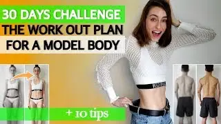 30 Days Challenge | Workout plan for a model body