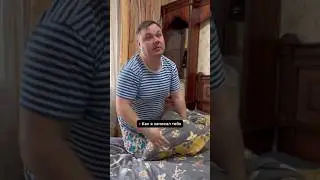 Водоканал 