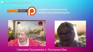 Соседки помогли бабушке в сложной ситуации. А та решила, что у неё хотят отнять квартиру