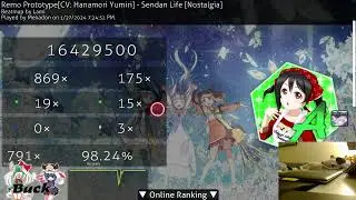 Sendan Life HR 3x miss 530pp if FC