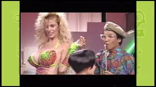 ギルガメベスト02　　アマゾンオンステージ