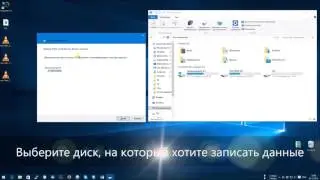 Создание диска восстановления Windows 10