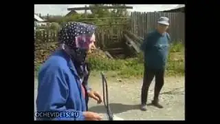 Блядина ебаная