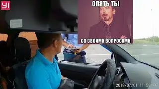 ГИБДД МВД 