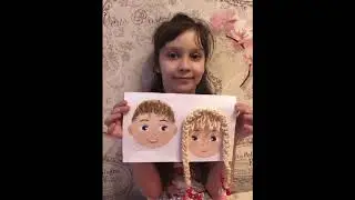 Перукарі  модельєри 2 А