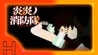 fire force short animation (stick nodes)
