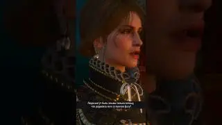 С рождения к ним относятся как к прокаженным | Ведьмак 3 | The Witcher 3 #shorts