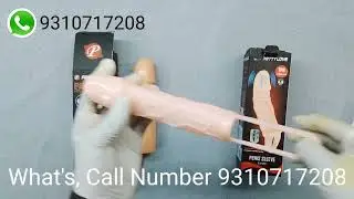 dragon condom. how to use penis sleeve/ Vibrator condom