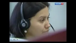 Россия 1 - сюжет о мошенничестве в банковской сфере.