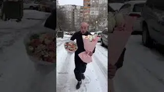 пабижал 