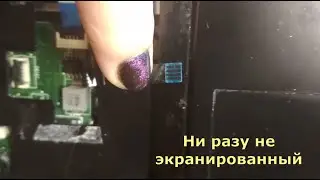 Разбор полётов. После чистки перестал работать тачпад. Выясняю причины.