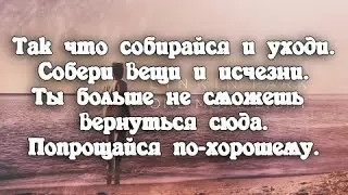 Linkin Park - Good Goodbye (feat. Pusha T; Stormzy) Lyric Video (+перевод)