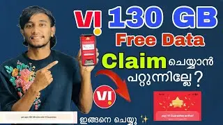 Vi free 130 gb Data | vi free Internet | how to claim vi free data | Vi app free data malayalam