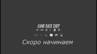 Чё происходит с GRS?