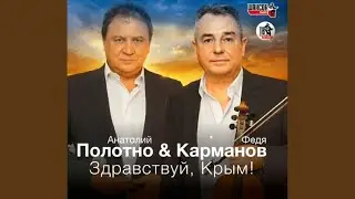 Кораблик