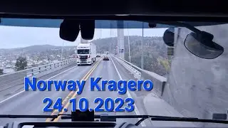 Norway Kragero.  Motorway E18.View from the truck cab. 24.10.2023