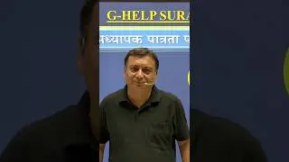 Can a candidate with BSTC (L1) appear for L2 paper? 