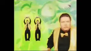 Заставка программы 