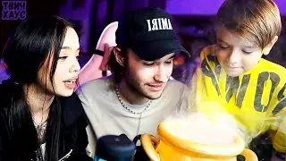 КОРЕШ и ЛУНАКОМ ПОЛНЫЙ СТРИМ 02.08 / КОРЕШ И ЛУНАКОМ ПРОХОДЯТ ТЕСТЫ НА IQ