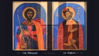Наталия Гончарова и монументально-декоративное искусство