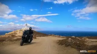 Moto in Action 5η Εκπομπή Season-9 YAMAHA X-MAX300 in Mykonos  και SUZUKI V-STROM 800DE vs standard