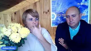 Сквозь слезы и тьму смотри на РАССВЕТ...