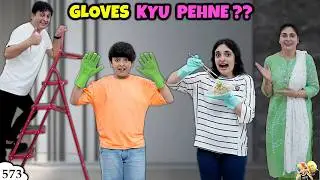 GLOVES KYU PEHNE | Family Comedy Challenge | Aayu and Pihu Show