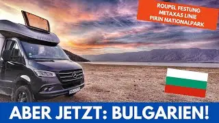 #378 - ABER JETZT: Bulgarien Rundreise - Balkan Tour 2024 - #15