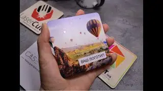 Деревянные костеры с глянцевой печатью