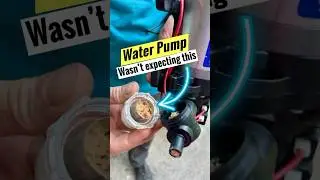 Water Pump Stopped Working