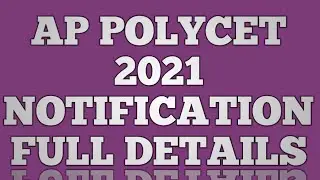 AP Polycet 2021 Notification Full Details