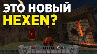 Прохождение Hands of Necromancy [1]. Вдохновлено Hexen и Heretic.