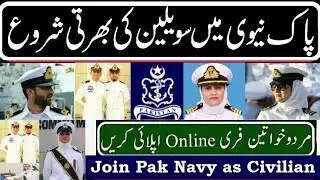 Join Pak Navy as Civilian Jobs 2022 - 