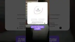 Эта нейросеть сэкономит сотни тысяч рублей 