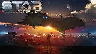 Star conflict in Art