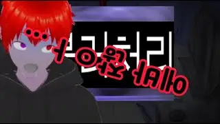 [절검사 11화] 인육?.... 근데..하필 이 부위만?..