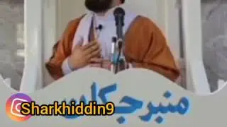 Як ҷавони тоҷик ба шайх мунир зангзад